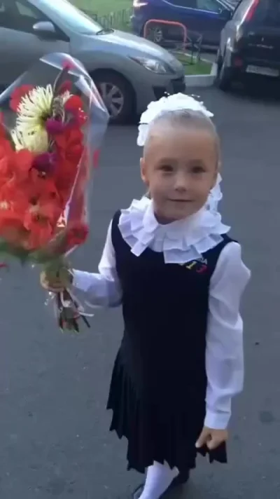 Доча