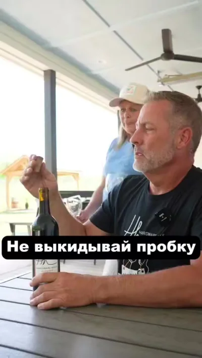 Да что ты говоришь