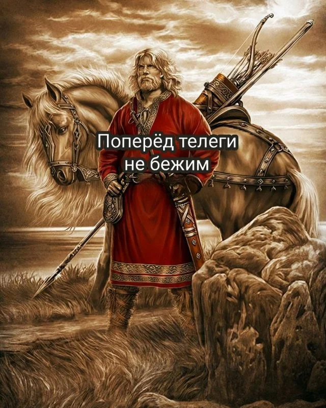 Какие фразы использовать вместо «посмотрим», чтобы не злить девушку