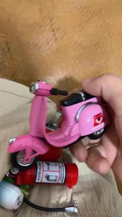 Зажжём