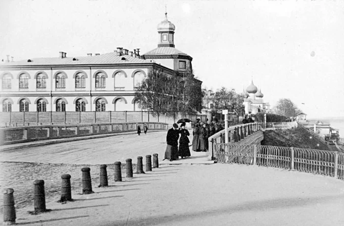 Ярославль