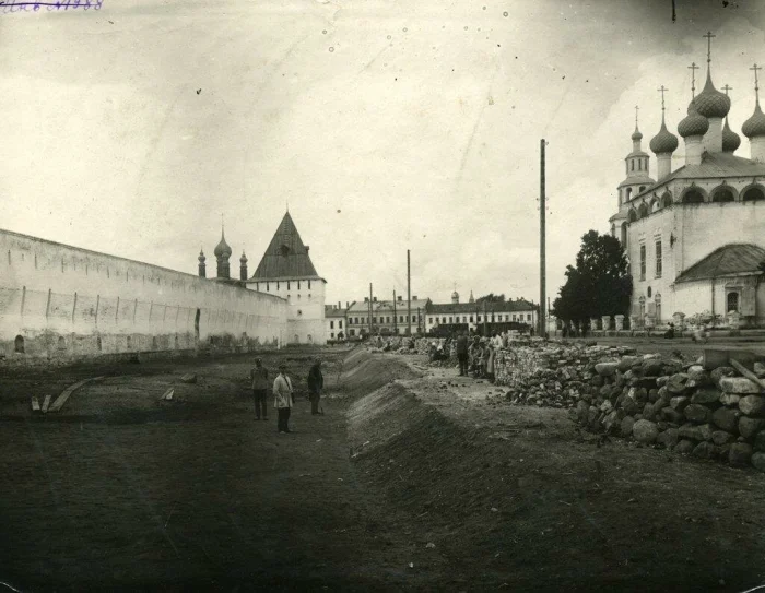 Ярославль