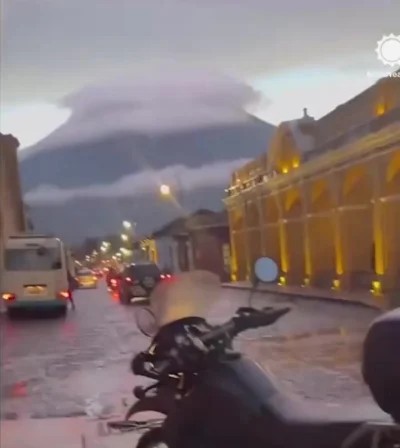 Страшно, красиво