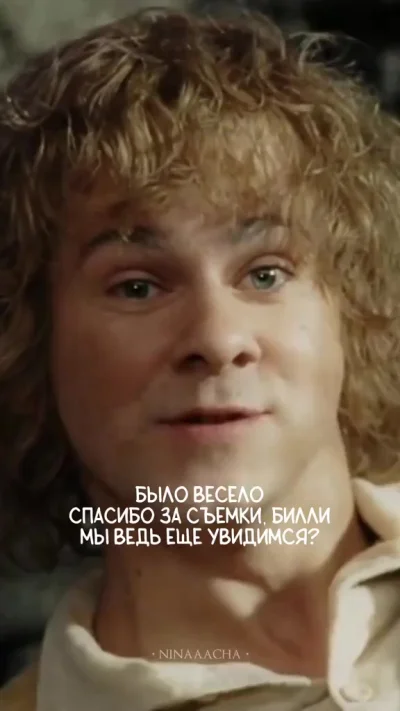 Хоббиты