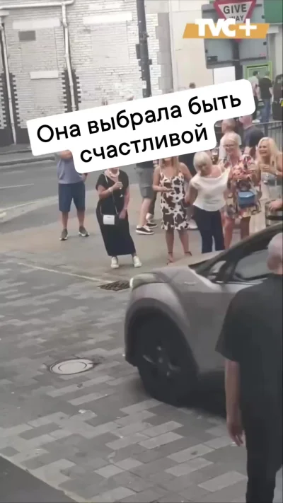 Ну, по пьяни можно и не такое вытворять)