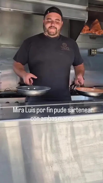 На что это похоже?