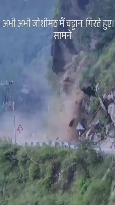 Ты ещё что за ком с горы?...