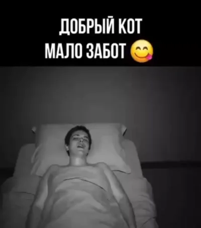 Сарделечку в ротик