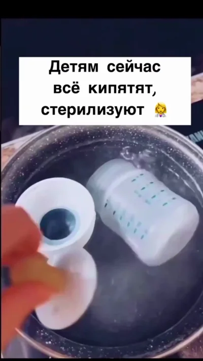 Мы еще и не болели