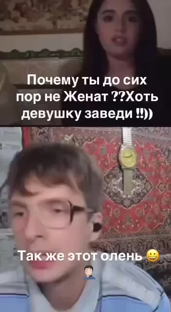 Кавалер !Профи обольщения !!!