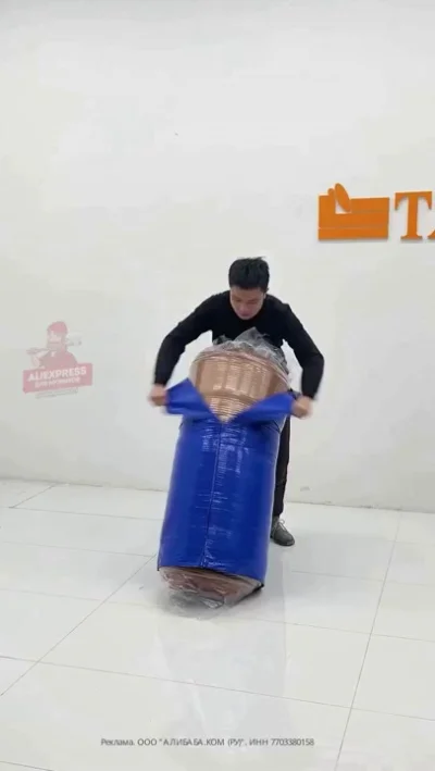 Winrar для мебели