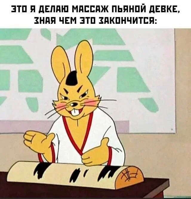 Мемы на тему кино