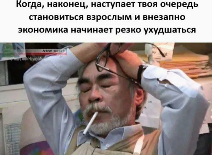 Мемы по теме кино