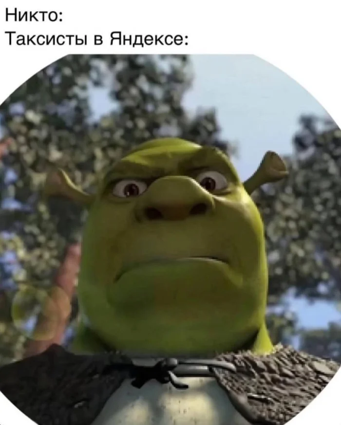 Мемы про кино