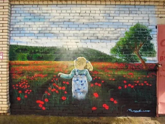 Уличное искусство: лучшие граффити от художника Мишкина