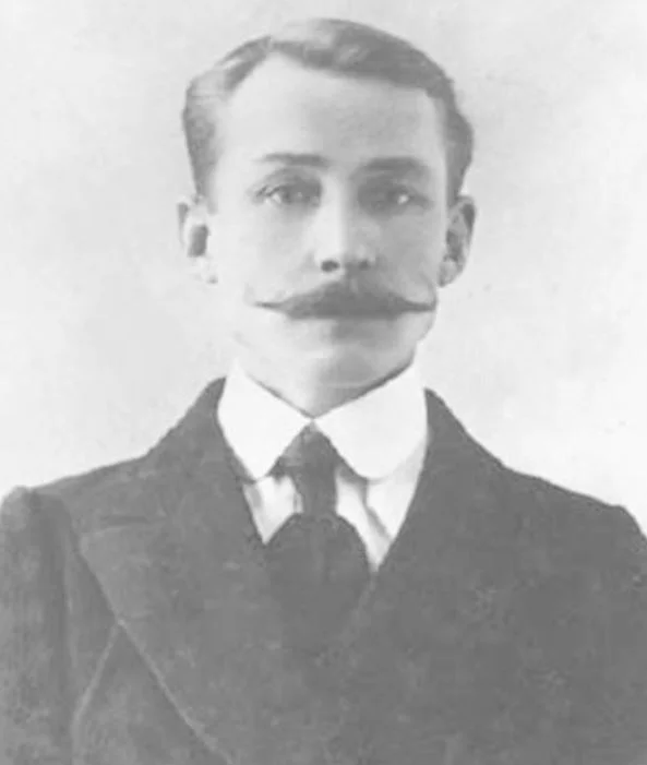 Нагуленный