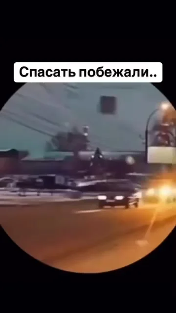 А нет