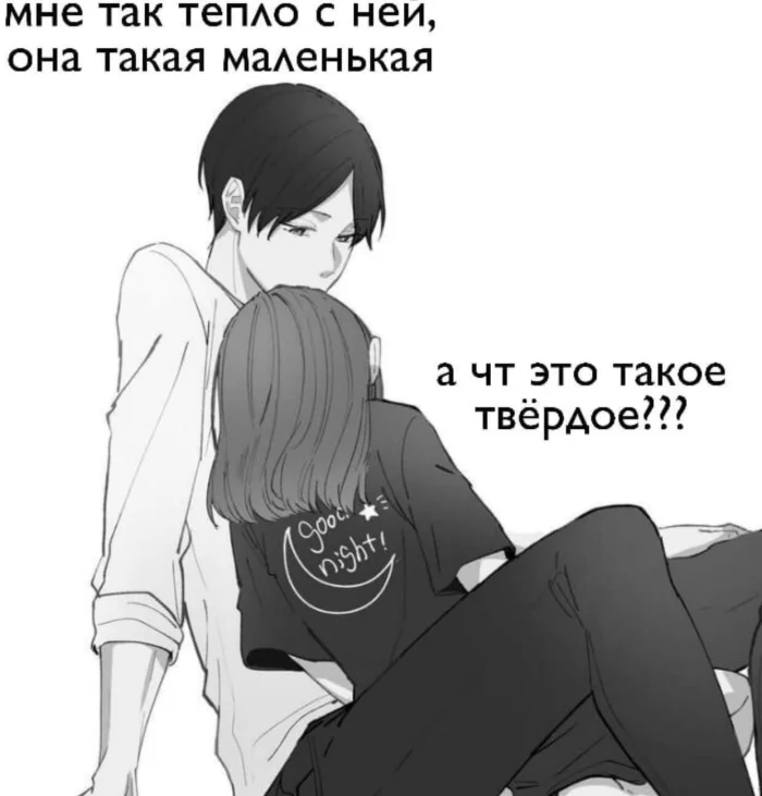 Очередная подборка анимемемов