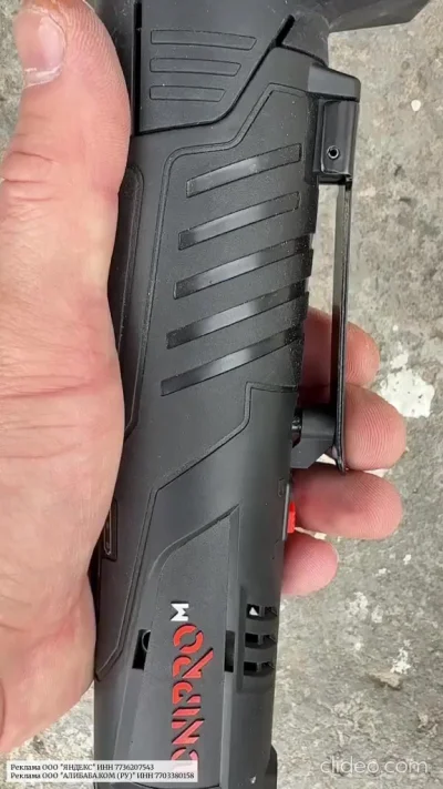 Вот это машина