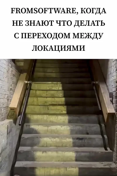 Бабадзаки гений