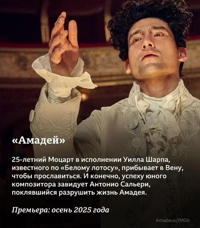 Главные сериалы этой осени: подборка премьер