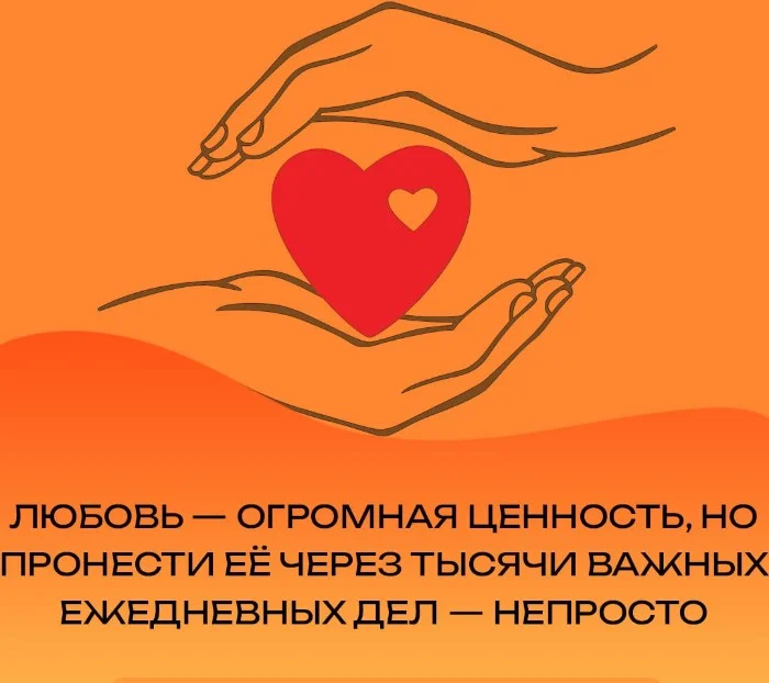 Сексуальная правда: 15 фактов, которым не научат в школе #151