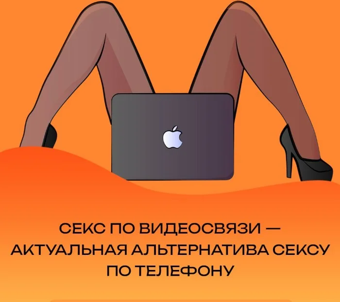 Сексуальная правда: 15 фактов, которым не научат в школе #163