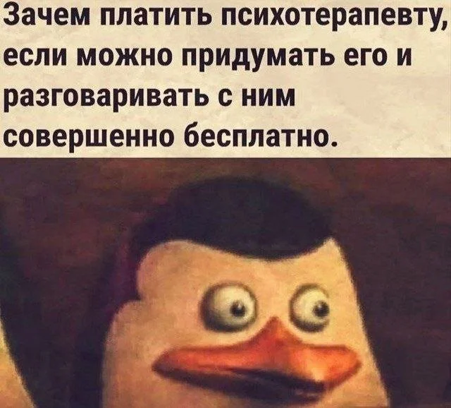 Смешные скрины из соцсетей #115