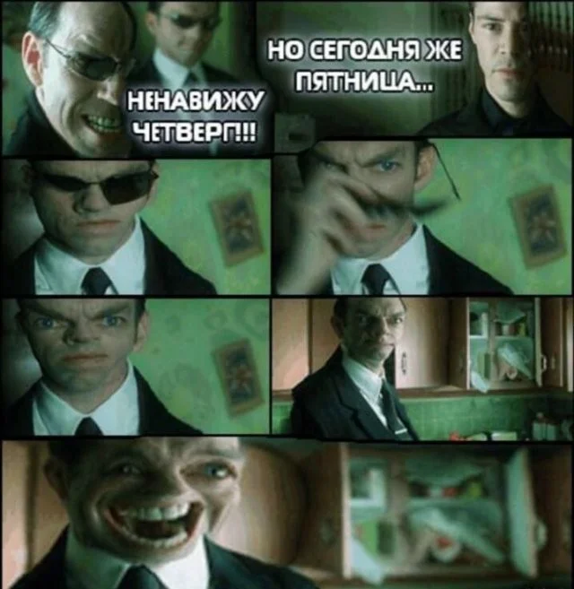 Смешные скрины из соцсетей #116