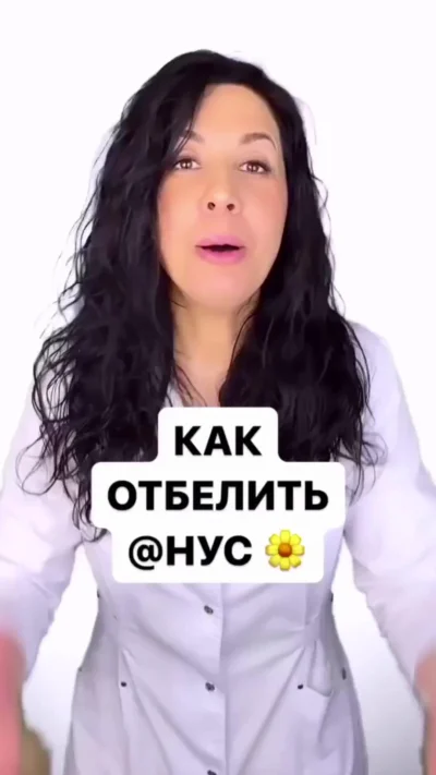 Мужик в шоке