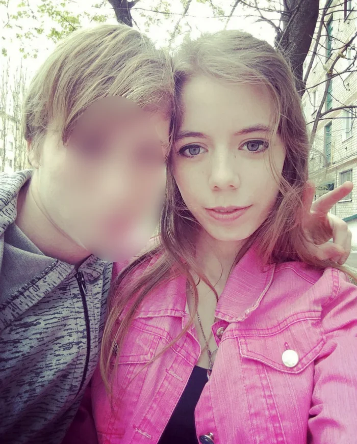 Анастасия с парнем