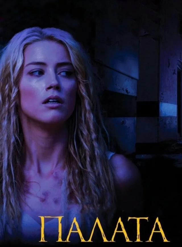 5 хорроров, которые обязан посмотреть каждый фанат жанра