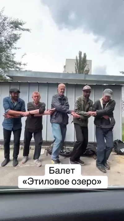 Уже во всех дворах страны