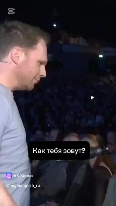 Несколько причин