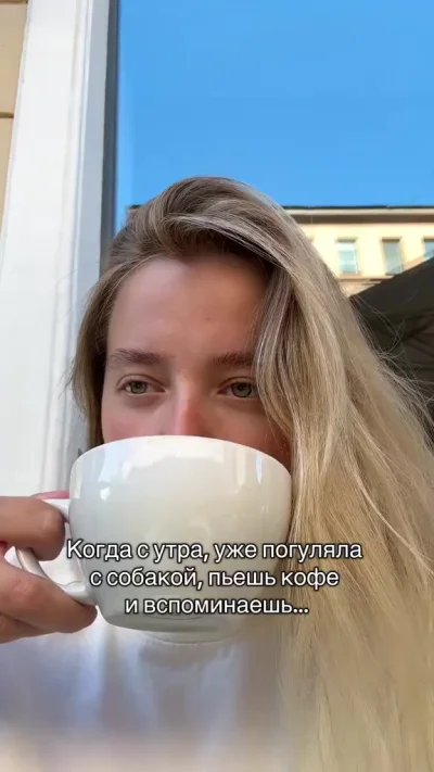 Вид собаки соответствует голосу