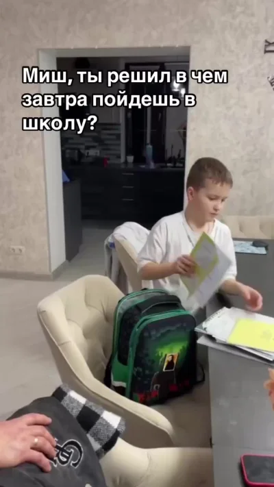 Ну его понять можно!