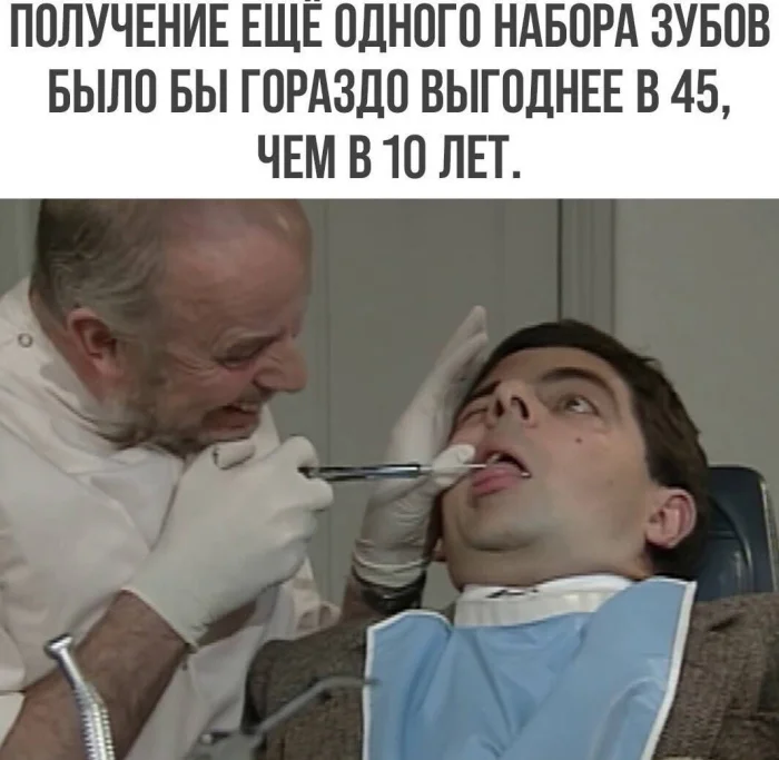 Японцы создают зубы будущего: прорыв ожидается к 2030 году
