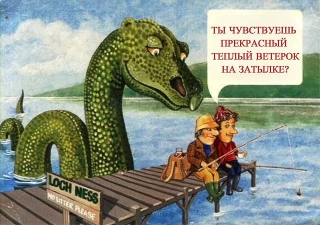 Смешные скрины из соцсетей #122