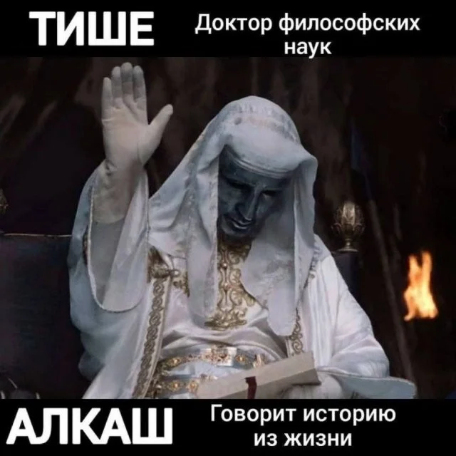 Смешные скрины из соцсетей #123