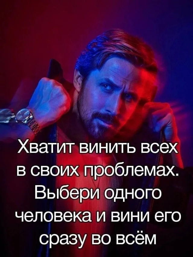 Смешные скрины из соцсетей #123