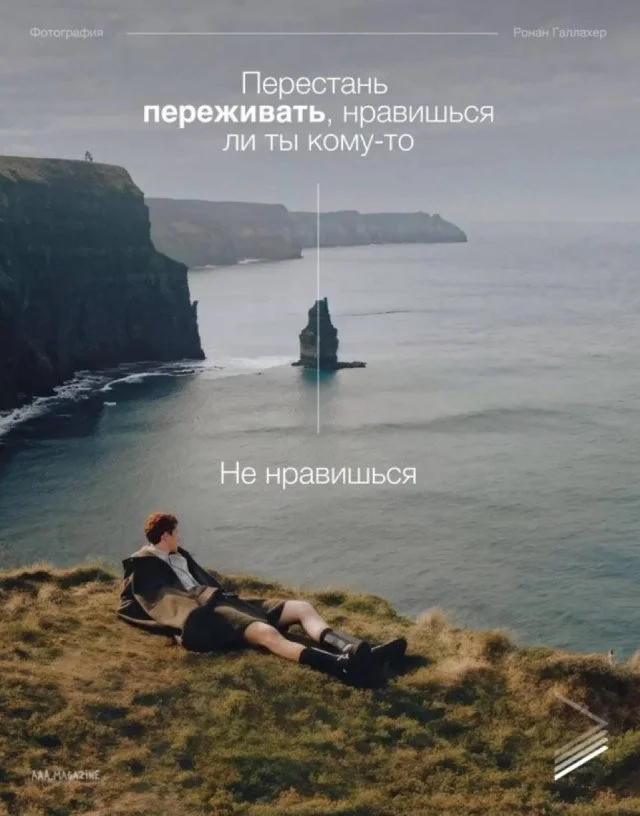 Смешные скрины из соцсетей #126