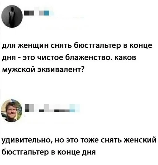 24 мема