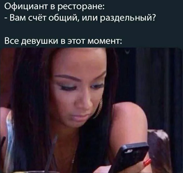 Дегра-мемы