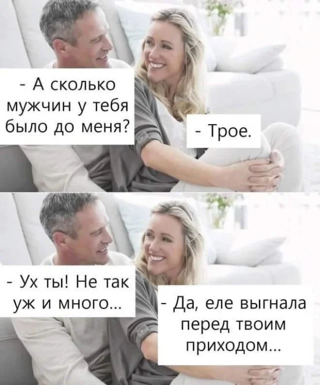 Деградацию в мемах заказывали?