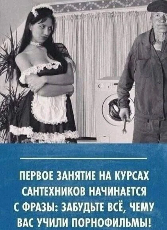 Прикольные мемы для настроения!