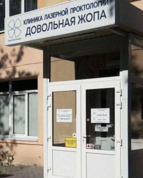 Немного деграднем в мемах