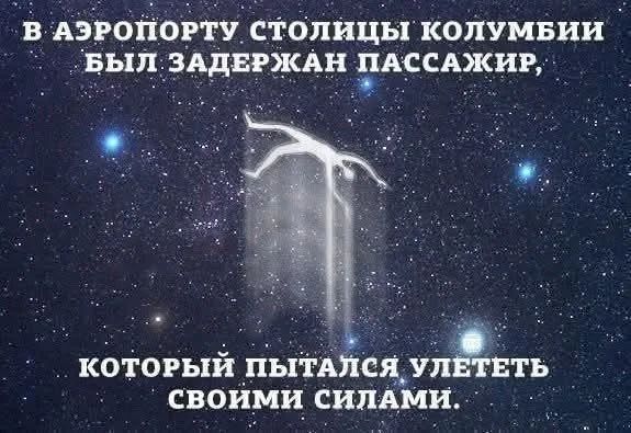 Заряжаем день позитивом: Мемы