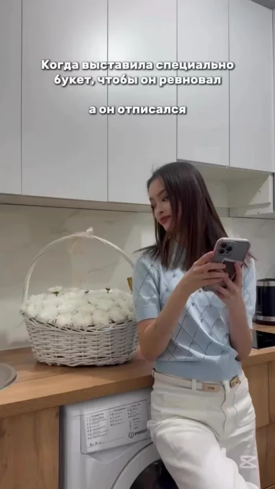 Миссия успешно провалена