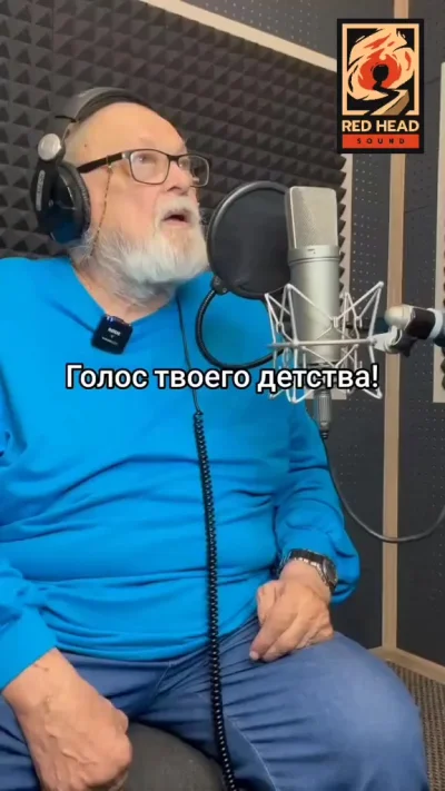Так вот ты какой робот Бендер (Борис Быстров)