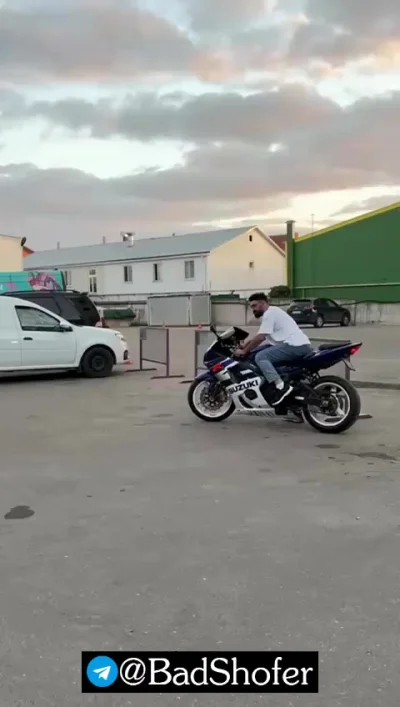 Тапки гнутся